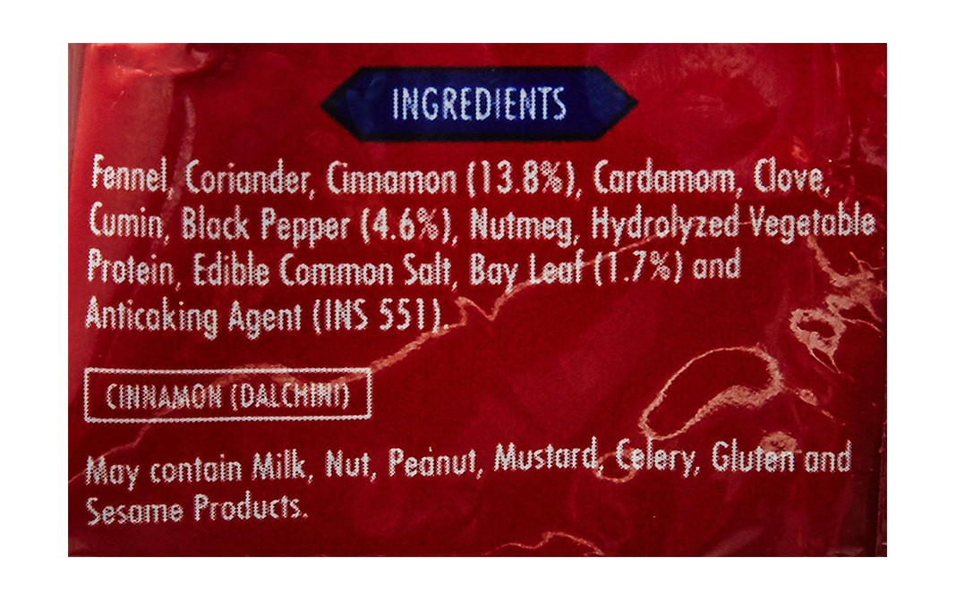 Kohinoor Garam Masala -E-Khaas (Rasoi Ka Raaz)   Pack  100 grams